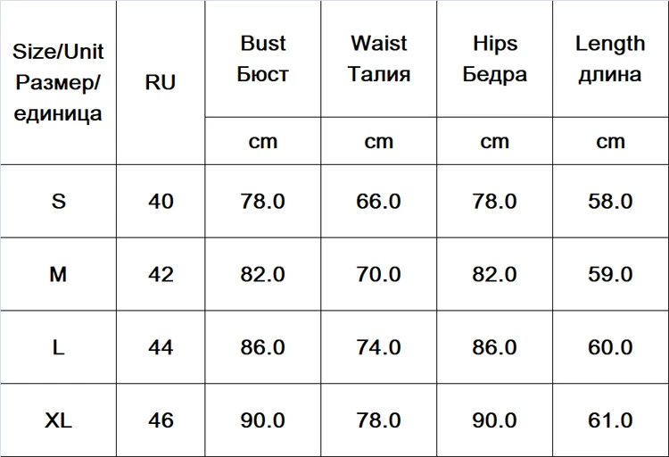Новинка, Леопардовый принт, без рукавов, на шнуровке, с галстуком-бабочкой, боди для женщин, сексуальный, гепард, Облегающий комбинезон, боди, тонкий, v-образный вырез, трико, топы