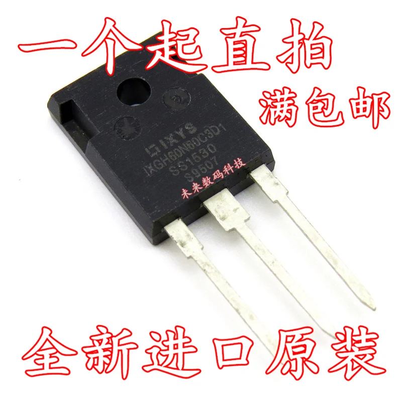 

10pcs/lot IXGH60N60C3D1 TO-247 60A/600V