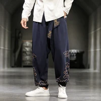Pantalon pour homme, ample et décontracté, Style chinois rétro, impression de nuages, mode d'automne, grande taille 2
