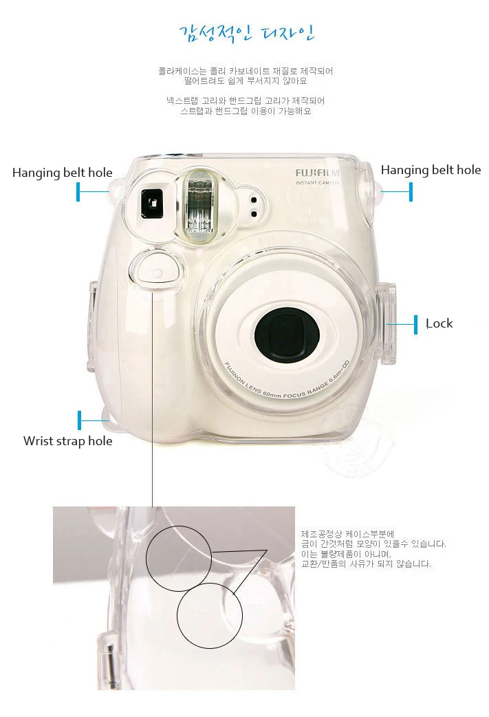 Roadfisher прозрачный противоударный чехол для камеры защитный ремень Fuji Fujifilm Polaroid