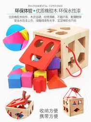 Детские игрушки для детей 6-12 детские развивающие игрушки для мальчиков 1-2 А 3 года месяц строительные блоки Женские Унисекс Китай