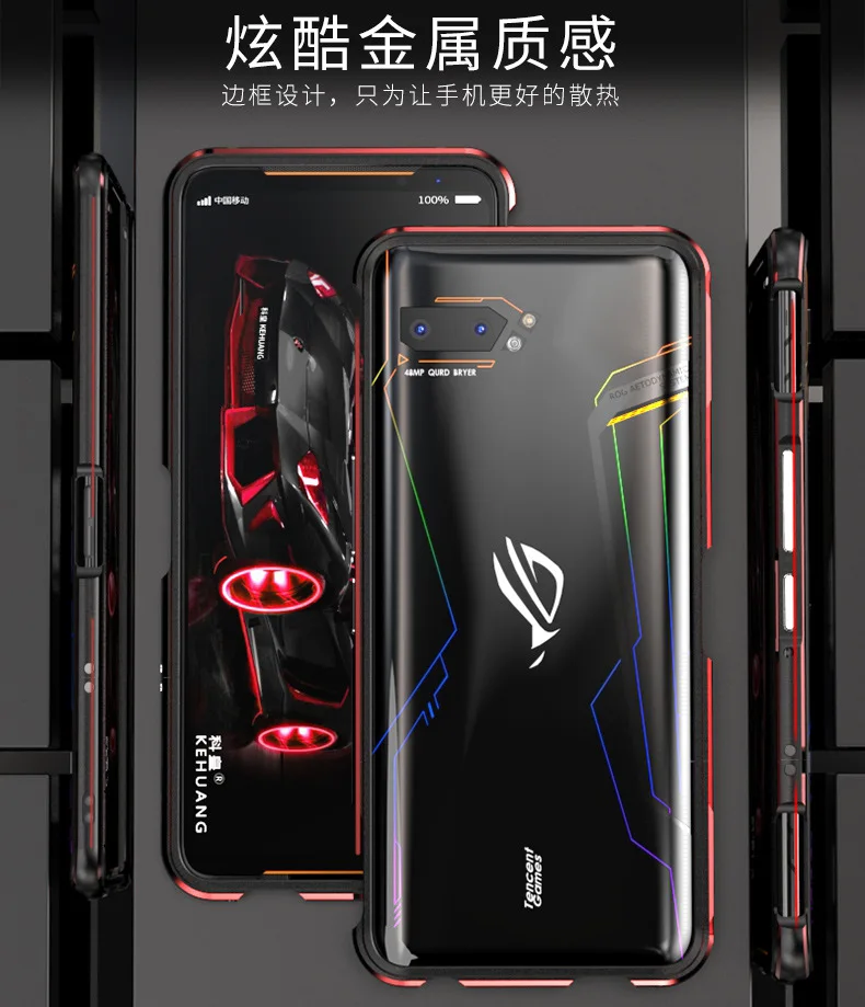 Роскошный Металлический Чехол-бампер для ASUS ROG 2 Чехол ROG2 Silm Armor защитный чехол из алюминиевого сплава для ASUS ROG Phone II