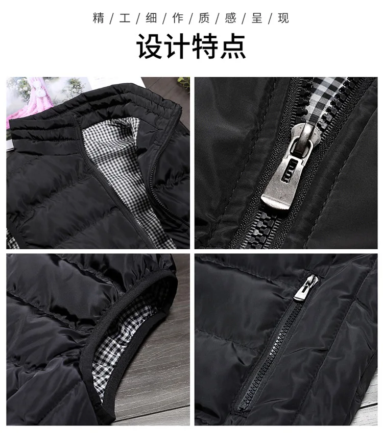 INS Ultra-fire bao kuan MEN'S Vest Outdoor Vest Clothing Autumn& Winter Coat Men down Feather Cotton Vest