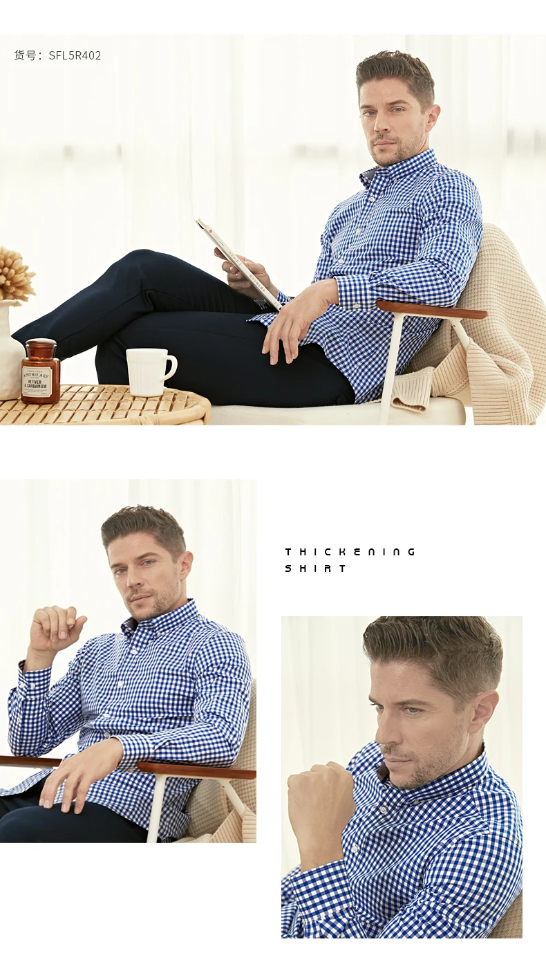 Мужская рубашка большого размера, импортная, модная, Chemise Homme, клетчатая, повседневная, приталенная, с длинным рукавом, рубашка Camisa Masculina, хлопок