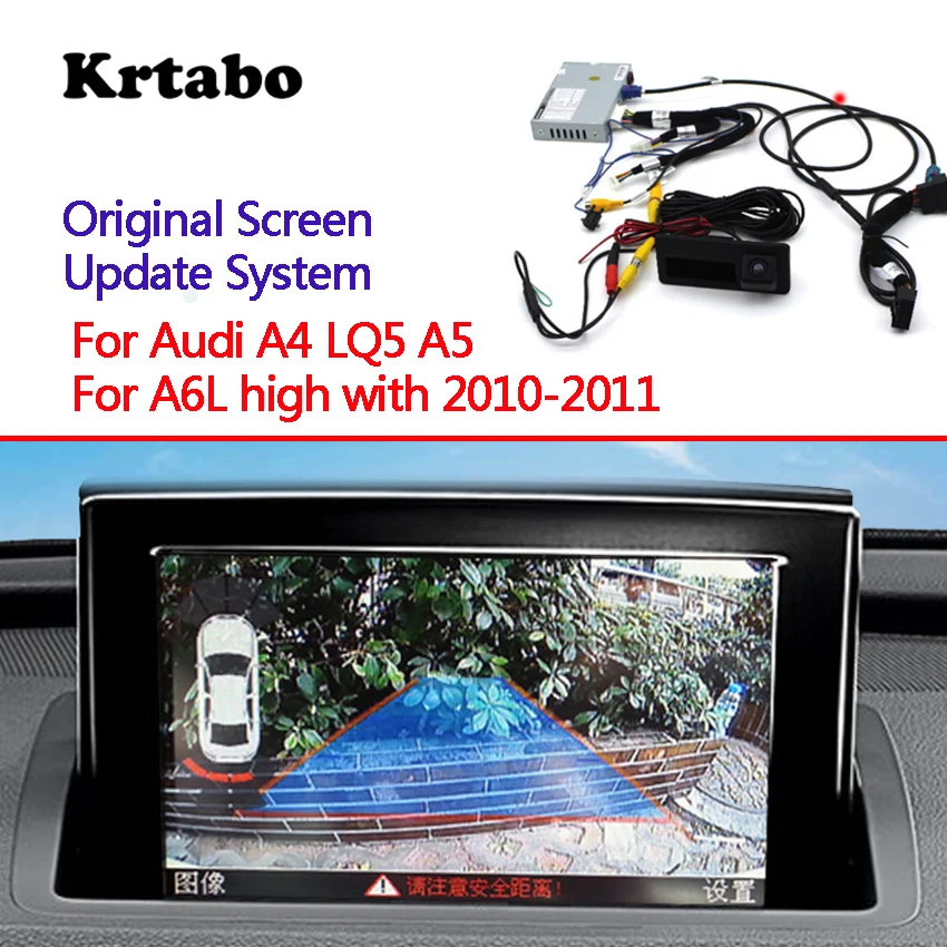 Оригинальная система обновления экрана для Audi A4 LQ5 A5 для A6L high с 2010-2011 Реверсивный радар заднего вида