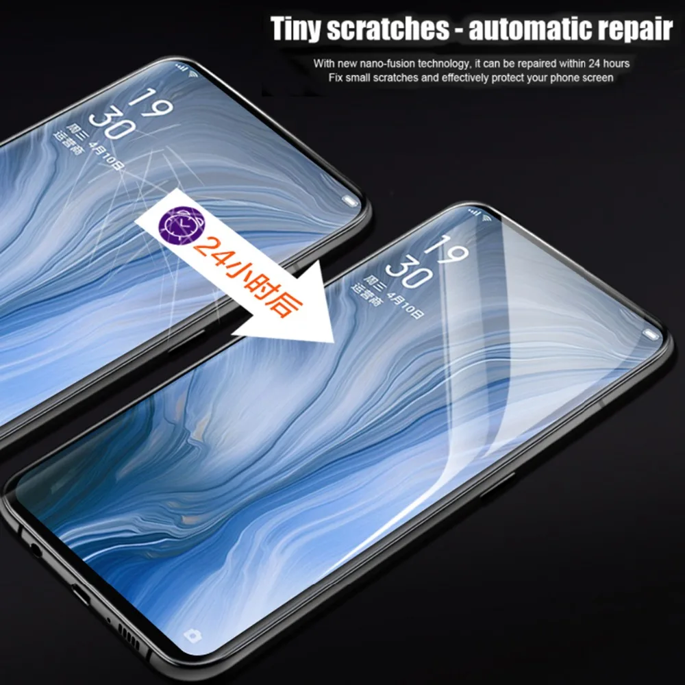 oppo reno 水凝膜-1