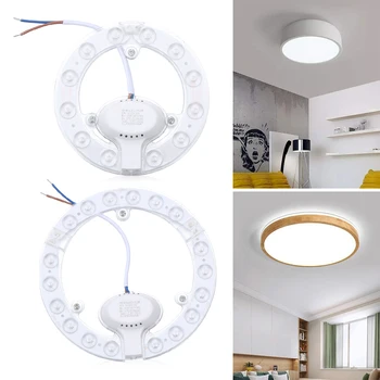 

12W 18W 24W 36W Ceiling Lamp Source Module AC 220V LED Light Panel Led Ceiling Light Source High Brightness Downlight