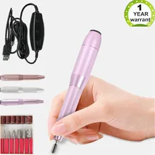 Электрическая дрель для ногтей с usb-разъемом, машинка для маникюра, пилочка для дизайна ногтей, регулируемая скорость, ручка, аппарат для педикюра, сверло для ногтей, инструмент