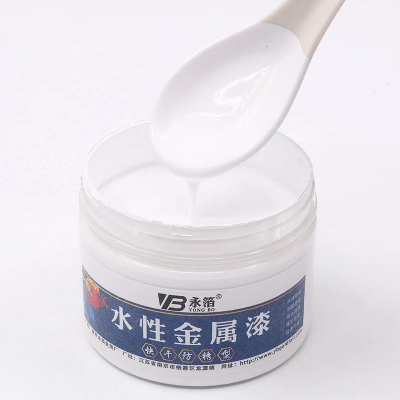 

250g White Acrylic Paint ,Quick-drying and Anti-rust Water-based Metallic Paint Craft Paints for Home Furniture, Free Shipping