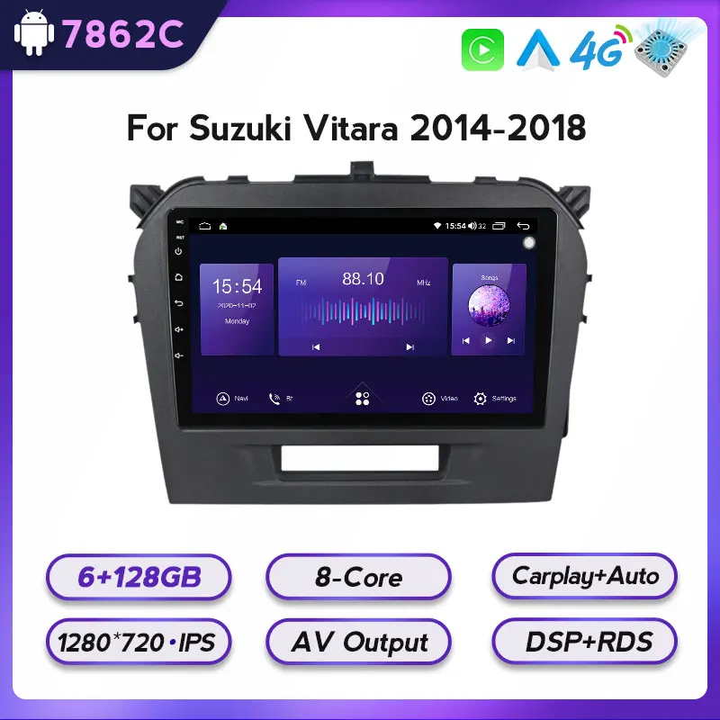 Автомагнитола 2DIN для Suzuki Vitara мультимедийный видеоплеер на Android 2014 2015 2016 2017