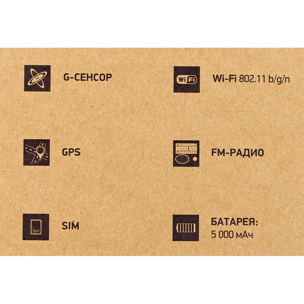 Планшет Digma Optima 1025N 4G MTK8735V 4C/2Gb/16Gb 10.1" IPS 1280x800/3G/4G/And7.0/черный/BT/GPS/2Mp