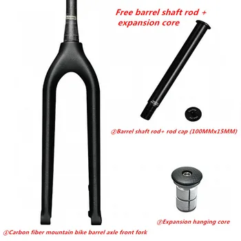 

free shipping full Carbon Bicycle Fork MTB 29ER Moutain Bicycle Fork UD 3k Matte Conical Through Shaft 15mm Bicycle Disc fork