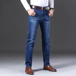 Джинсы мужские модные повседневные уличные узкие Стрейчевые джинсы подходят для мужчин Классические мужские брюки, джинсовые штаны
