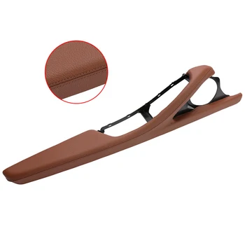 

LHD Luxury Leather Driver Car Interior Inner Door Handle Pull Trim Cover Armrest Suppport Bracket For BMW 5-series F10 F18 10-17