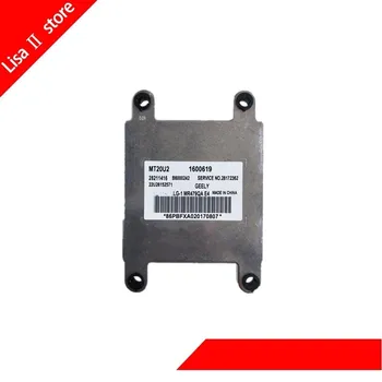 

Car engine computer board/Electronic Control Unit/CAR ECU FOR Geely KingKong 28211416/MT20U2 1600619/MR479QA 1.3L