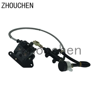 

Universal High Aluminum Rear Brake Hydraulic Master Oil Cylinder Fit For Off Road Motorcycle Pit Dirt Bike ATV Motocross DS-130