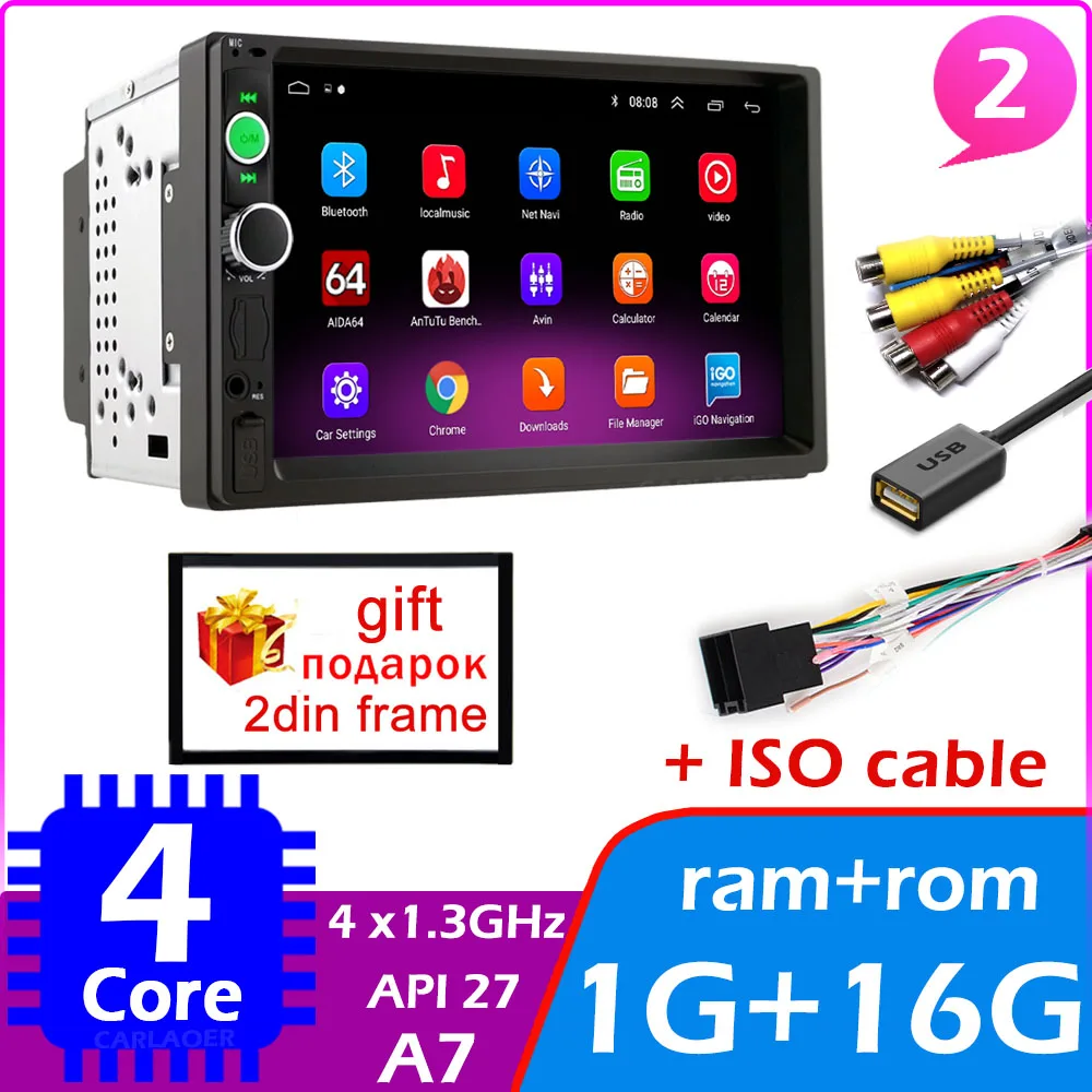 4Core 1-16G ISO
