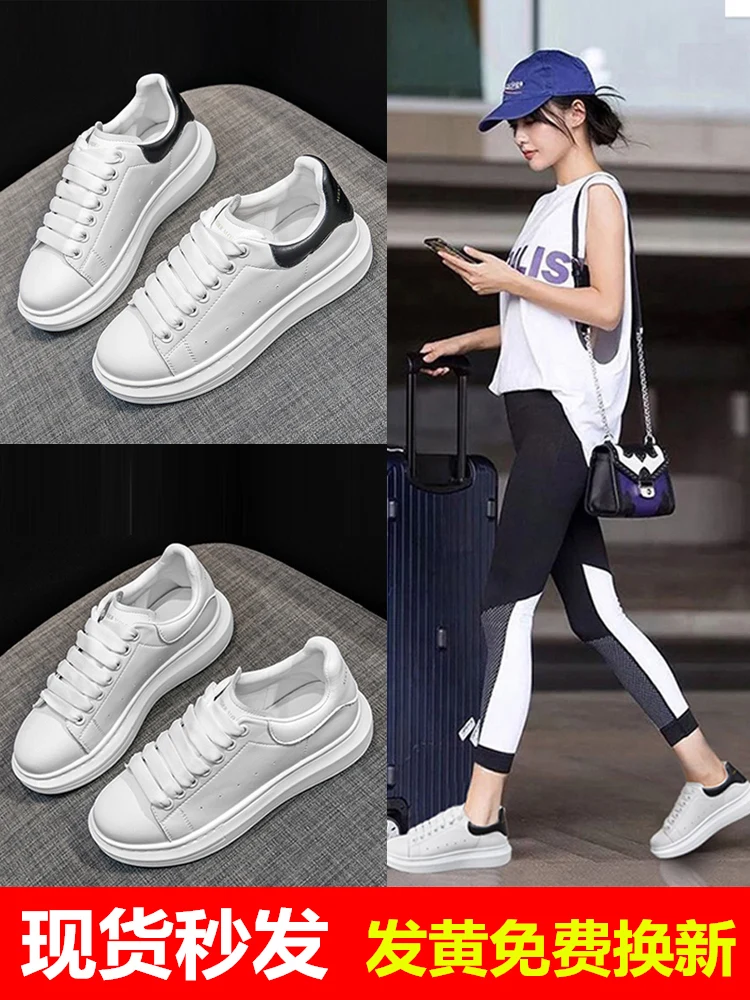

Small White Shoes Female 2020 Explosions Korean Version Of Wild Spring New Style Genuine Leather Thick Bottom Leisure Student