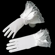 Перчатки для свадебного платья невесты, кружевные короткие прозрачные газовые бежевые перчатки Полумесяца