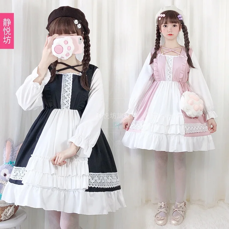

Japanese Style Soft Girl Lolita Small Size Dress Women Lolita Small Dress Light Lolita Dress Long Sleeve Lolita Princess Dress