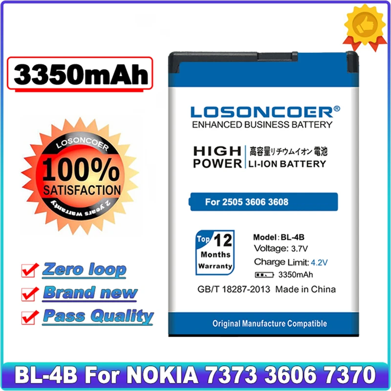 LOSONCOER 3350 мАч BL 4B батарея хорошего качества для NOKIA 2660 7500 2505 3608 2670 7088 2630 7373 3606 7370 6111 5000