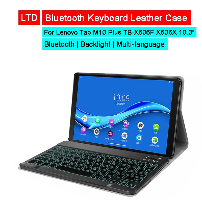 Bluetooth клавиатура кожаный чехол для Lenovo Tab M10 Plus TB X606F X606X 10 3 русская Арабская иврит