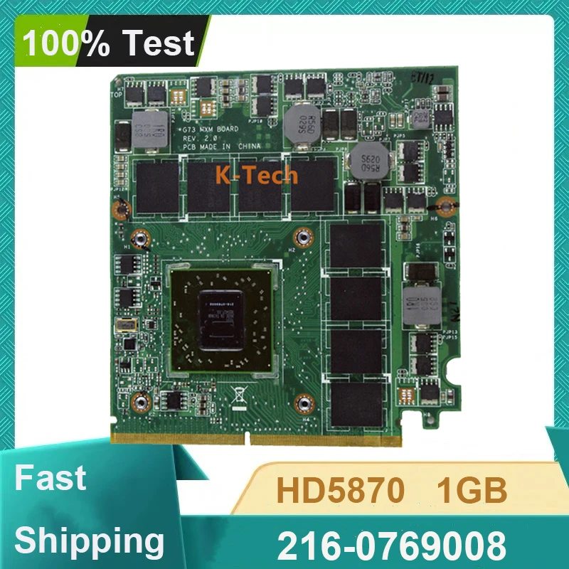 G73_MXM HD5870 HD5870M 1G 216-0769008 Video Card Board for ASUS G73 G73J G73JH Laptopo VGA Graphics Fully Tested | Компьютеры и офис