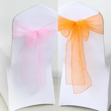 Поставка свадебного стула из органзы с боковым плетением, свадебные украшения для приемной ленты