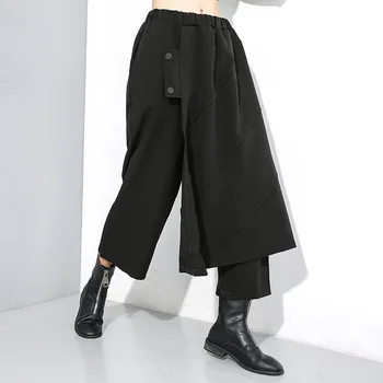 

LANMREM 2020 Spring New Personality Stitching Elastic Waist Wide Leg Pants Large Size Fake Two Solid Color Straight Pants PC062