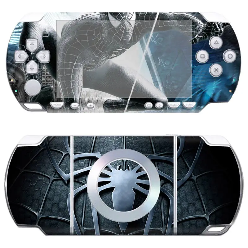 TN-PSP2000-575