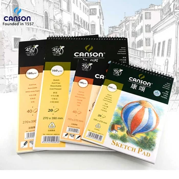 

French Canson[1557 series] beginners sketchbook adult portable sketchbook painting 155g art supplies