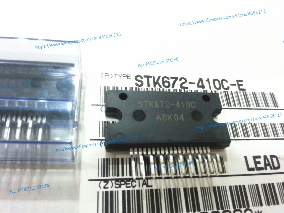 

2 шт./лот STK672-410C STK672-410 Бесплатная доставка Новый и оригинальный модуль