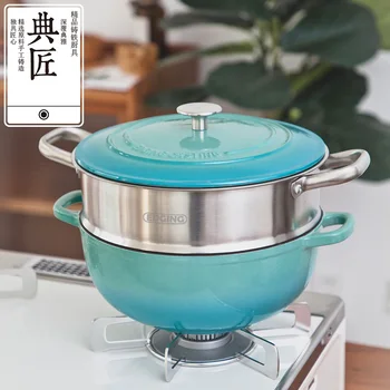 

craftsman cast iron enamel pot pig iron small soup pot thickened domestic Japanese enamel stew pot 24 induction cooker