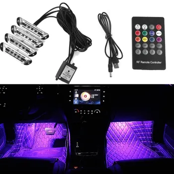 

8 Colors Car USB LED Foot Light Ambient Lamp Remote Control Multiple Mode Automotive For GS300 CT200H GX470 IS200 GS350 GX470