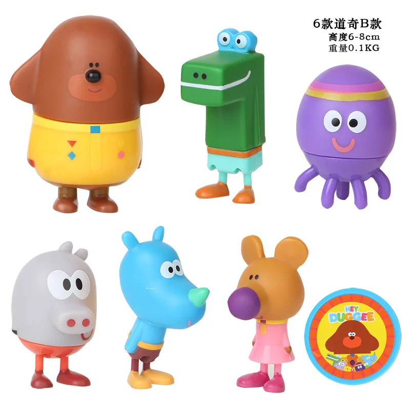 6 шт/1 лот Hey Duggee 6-8 см Фигурки игрушки Brinquedo игрушка девочка мальчик Рождественский подарок 3673