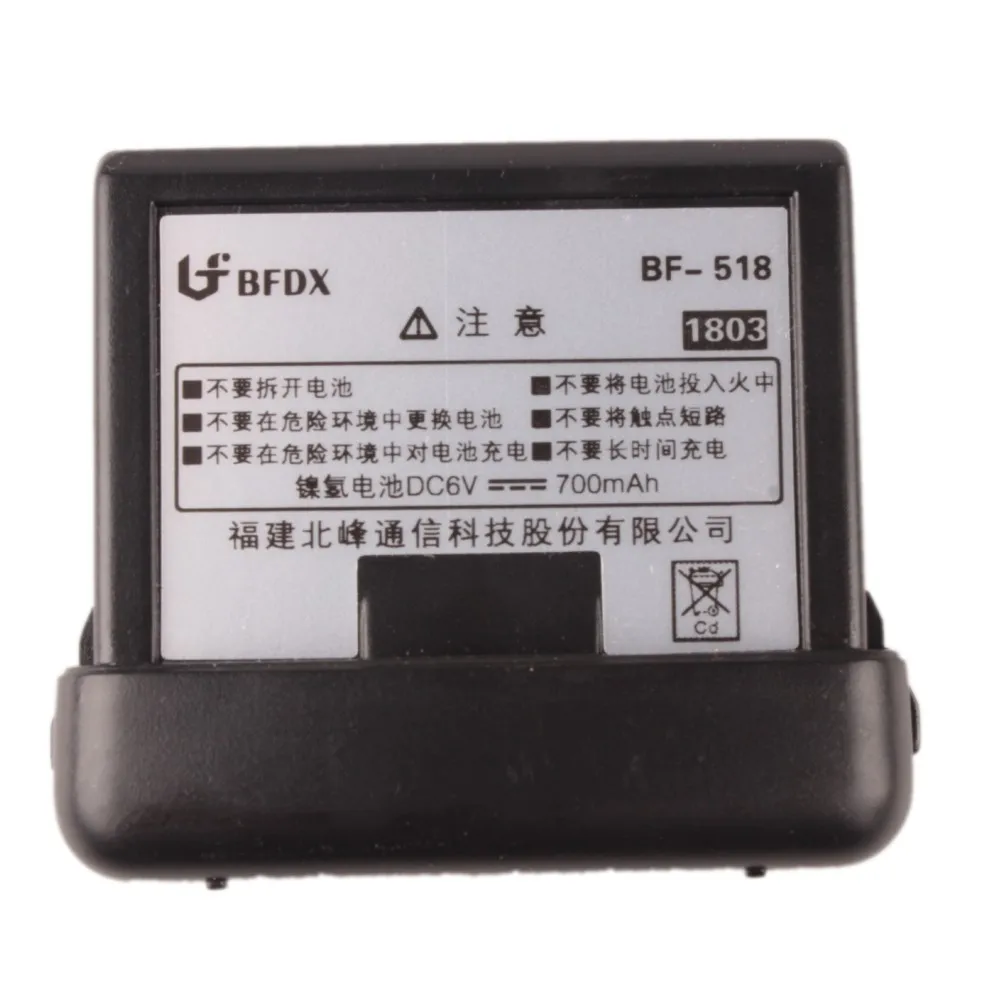 2 шт. DC6V 700 мАч Ni-MH аккумулятор BF-518 для BeiFeng BF-5118/BF-5180/BF-5118A KYD TK6188 walkie talkie