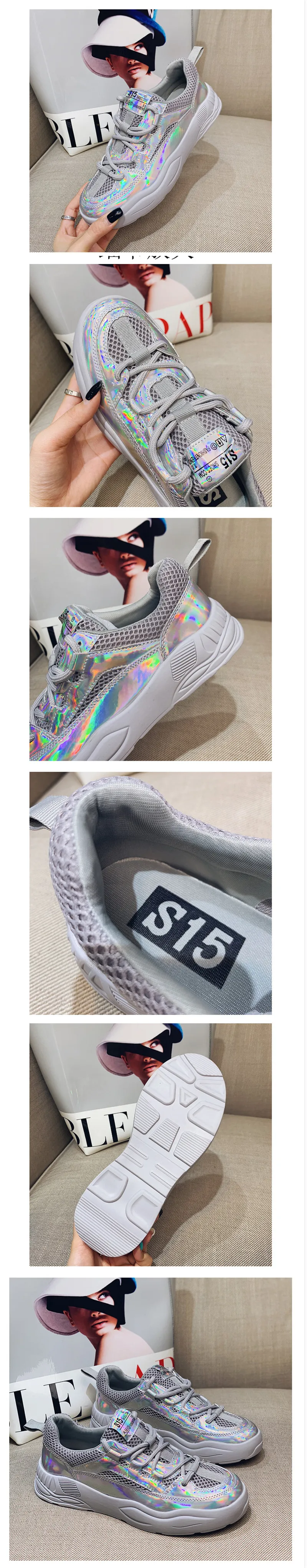 European 2020 Women Sneakers 0ld Harajuku Shoes Lace Up Thick Bottom Flat Heel Laser Silver Purple Platform Sports Women's Casual Shoes (3)