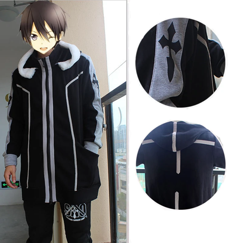 Аниме SAO Sword Art онлайн косплей Толстовка Kirigaya Kazuto Kirito теплые утепленные флисовые куртки с капюшоном костюм пальто на молнии