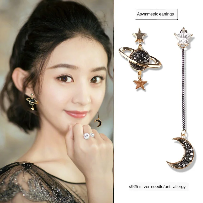 O1CN012E0rVGbpZ8fmu43_!!225909