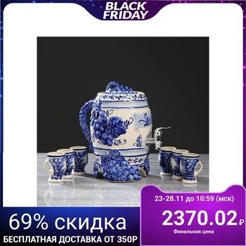 

Barrel for wine "Grapes" 3.5 L with glasses of 50 ml, Gzhel 4859828