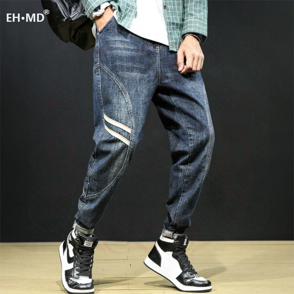 EH · MD® Stereo Double White Striped Loose Jeans Men's Fashion Slim Casual College Style Harem Trousers Feet Flanging Splicing