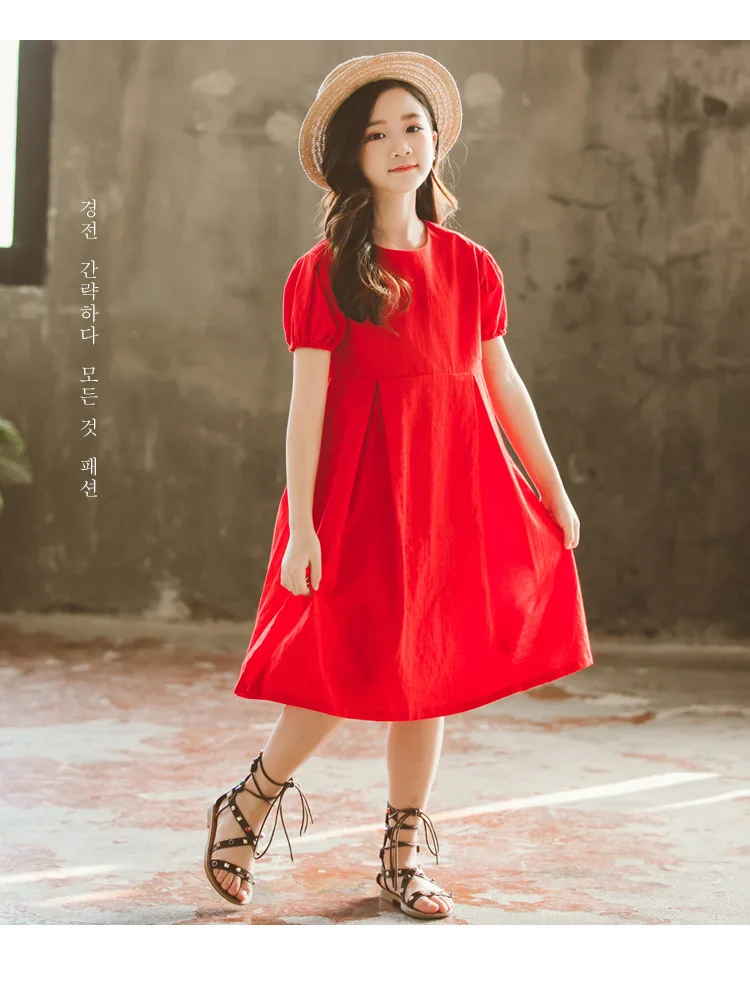 10386527619_1740395651