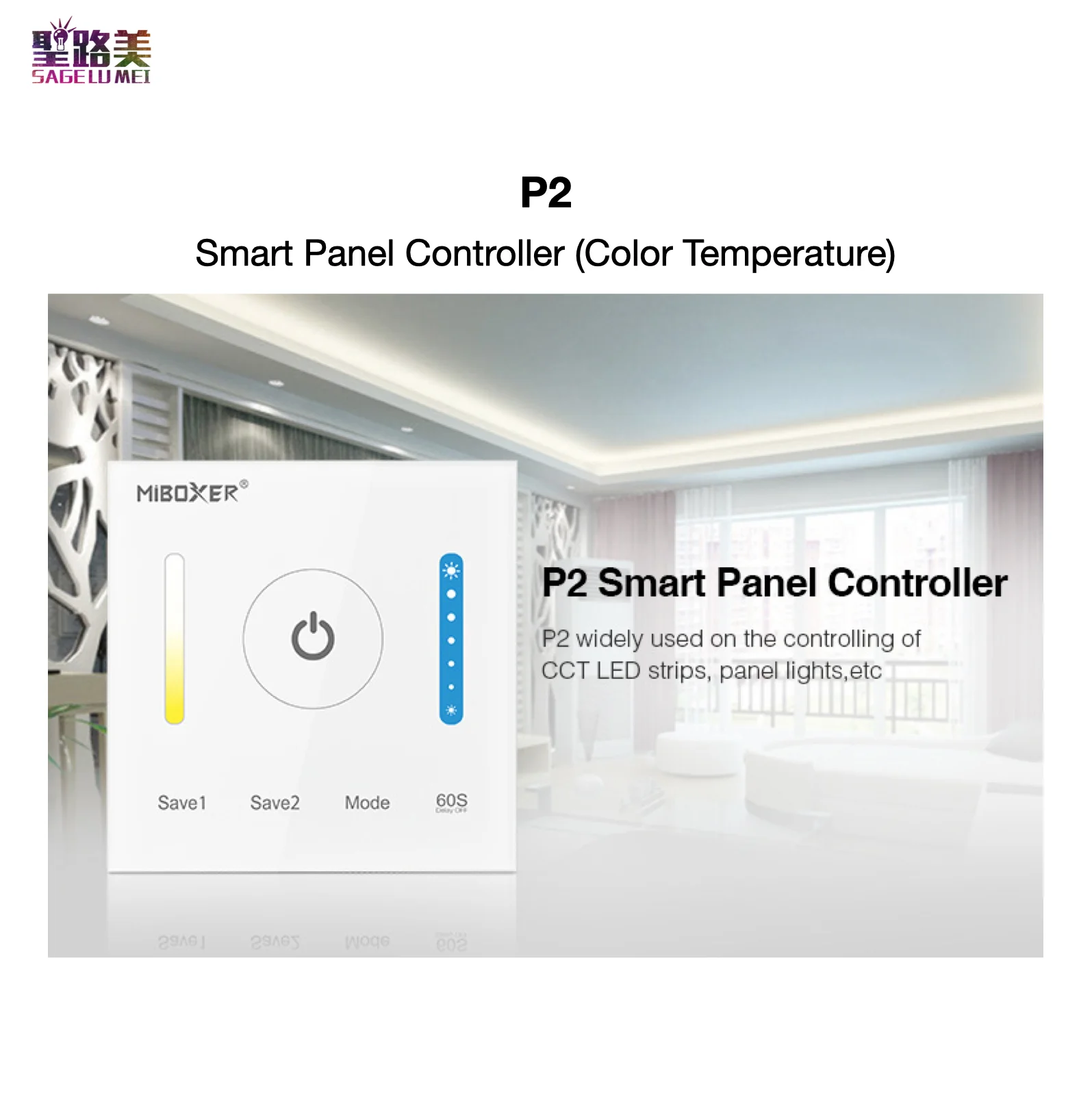 P2 Smart Panel Controller (Color Temperature) Mode Save Brightness & Temperature Adjustable for CCT LED Strips Mi-Light MiBOXER |