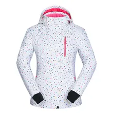 Лидер продаж, Женская лыжная куртка, зимняя ветрозащитная Водонепроницаемая дышащая теплая одежда, зимняя куртка для пеших прогулок, лыжного спорта и сноубординга, брендовая куртка