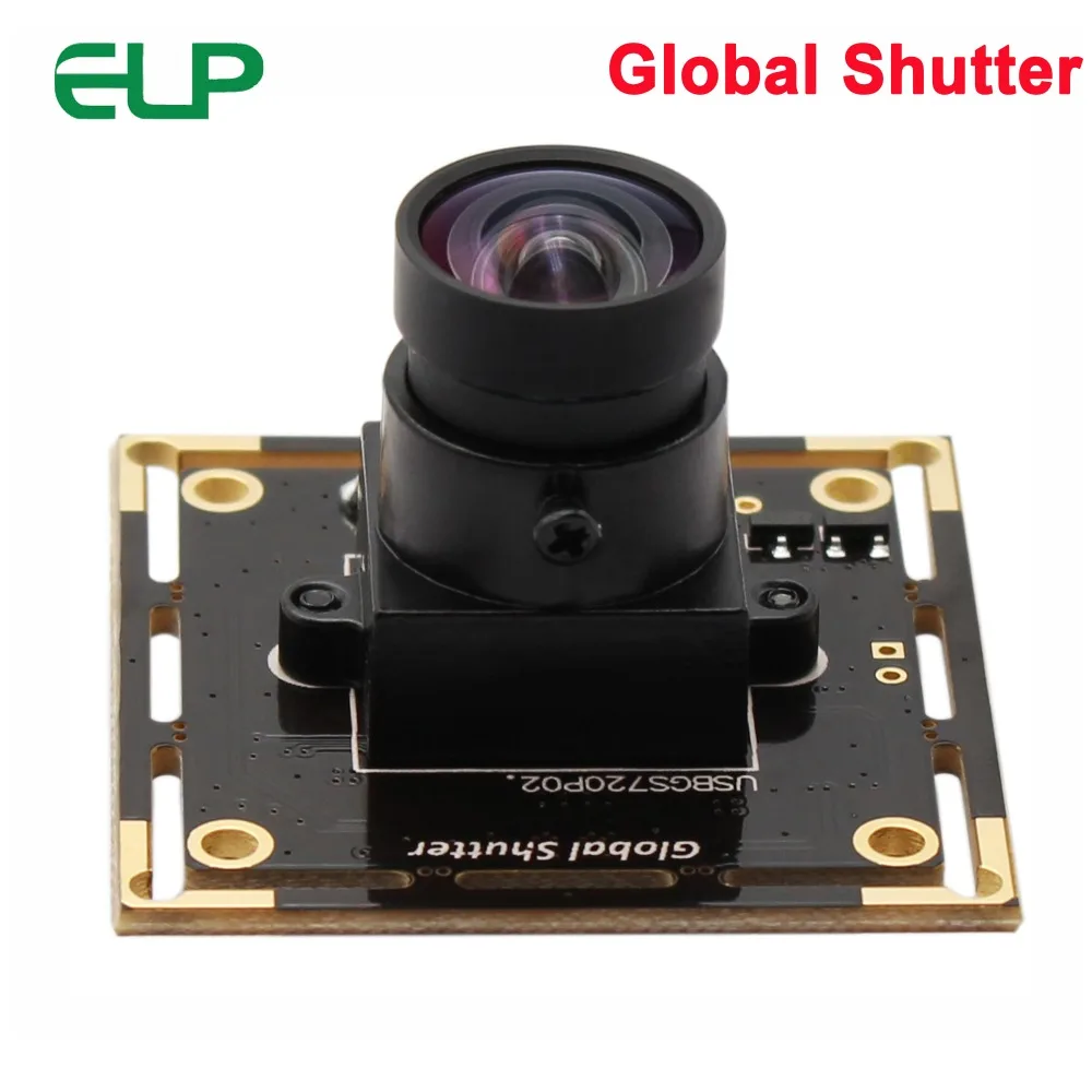 global shutter