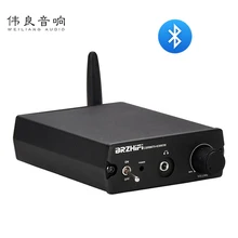 

BT-20 Mini CSR8675 Bluetooth 5.0 Receiver ES9038Q2M USB DAC Stereo Audio Amp APTX-HD LDAC HiFi Stereo Headphone Car/Home Amp