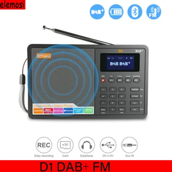

Super Mini Radio D1 DAB + FM (RDS) Digital Broadcast Radio DAB Band FM Band Stereo Sound Bluetooth 4.0 TF Card Digital Player