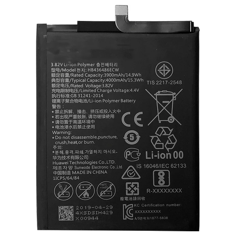 P20Pro аккумулятор для huawei P20 Pro 3900 мАч HB436486ECW Замена литий-ионный полимерный аккумулятор запасные части