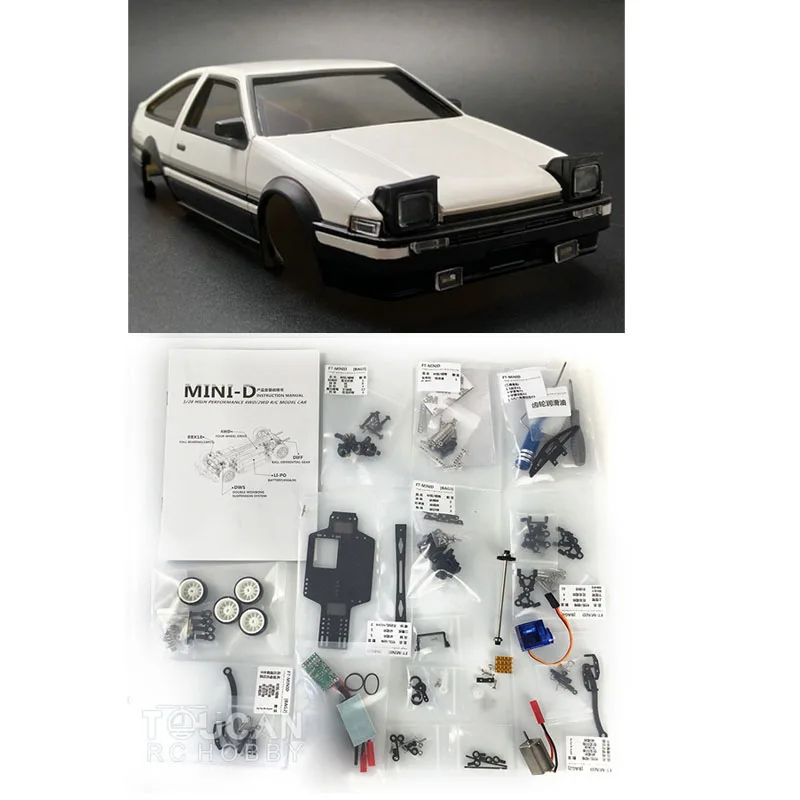 FTRC 1/28 4WD MINID RC Car Motor ESC for DIY TOYOTA AE86 Chassis Body Shell KIT Drift Racing Model THZH1121