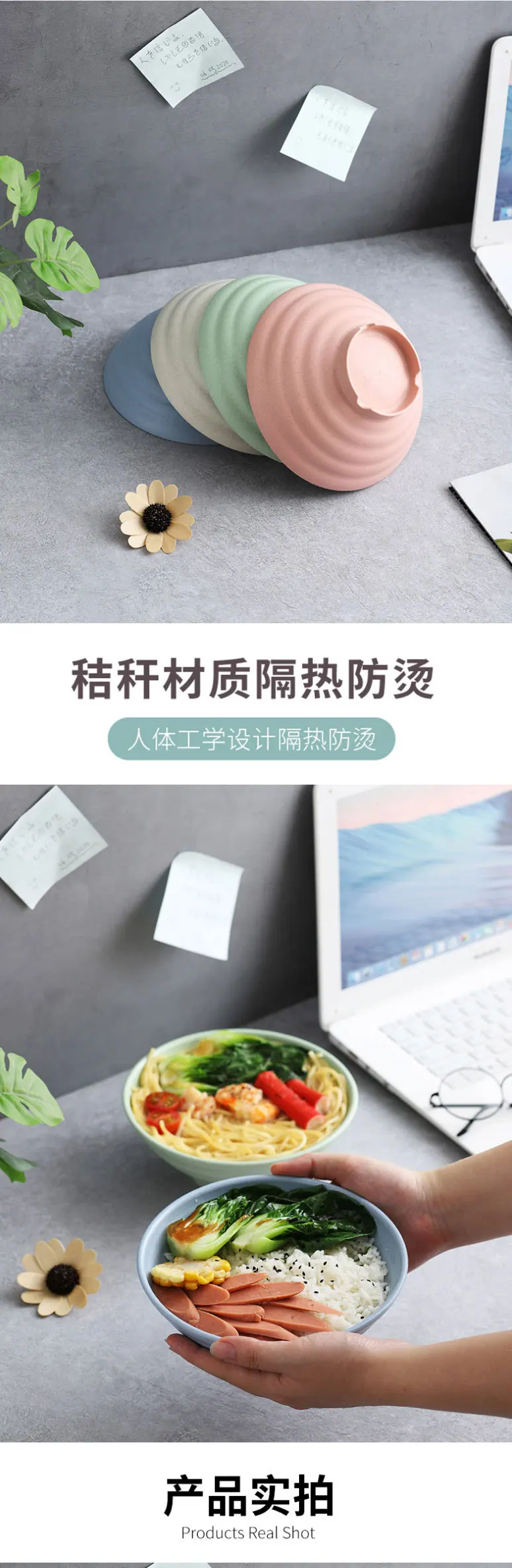 面馆泡面碗味千拉面碗汤碗大碗日式餐具塑料碗商用牛肉面麻辣烫碗-阿里巴巴_03